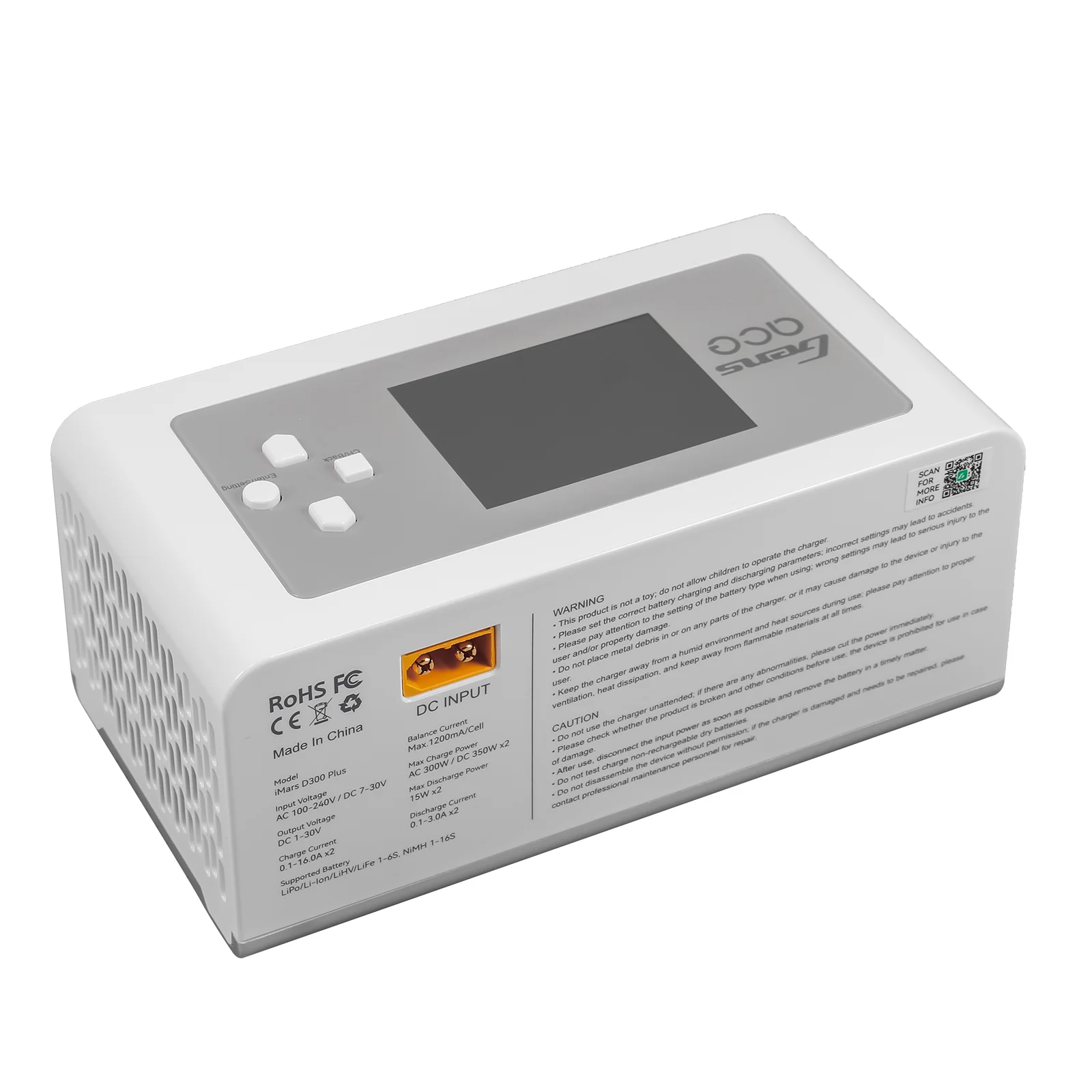 Gens ace iMars D300 Plus Smart Charger | Dual-Channel | G-tech | EW White - Image 12